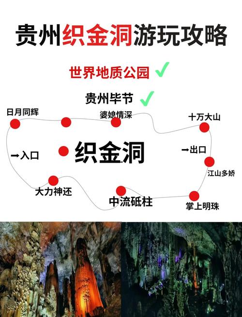 织金40天天气预报，织金40天天气预报查询  第6张