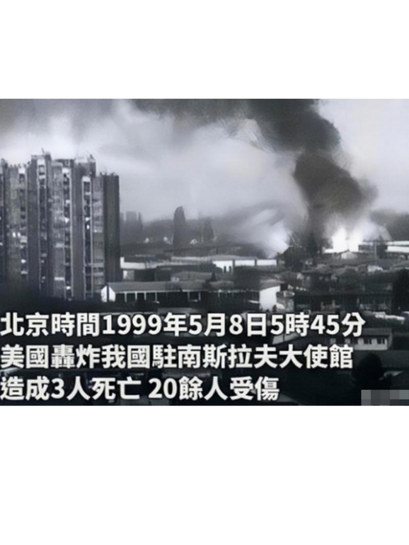 1999年最诡异的一天，1999年诡异现象？  第2张