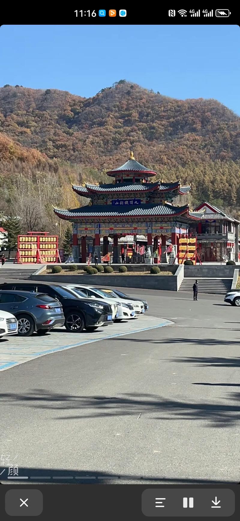 本溪铁刹山明天天气，2021年本溪铁刹山过年开吗？  第1张