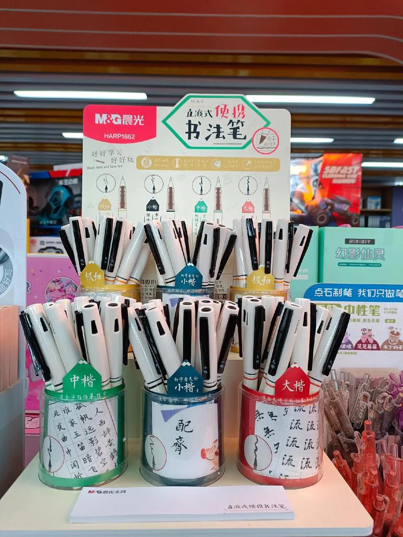中国前十诡异文具？前十诡异玩具？  第1张