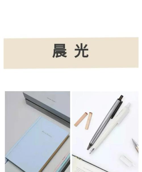中国前十诡异文具？前十诡异玩具？  第2张