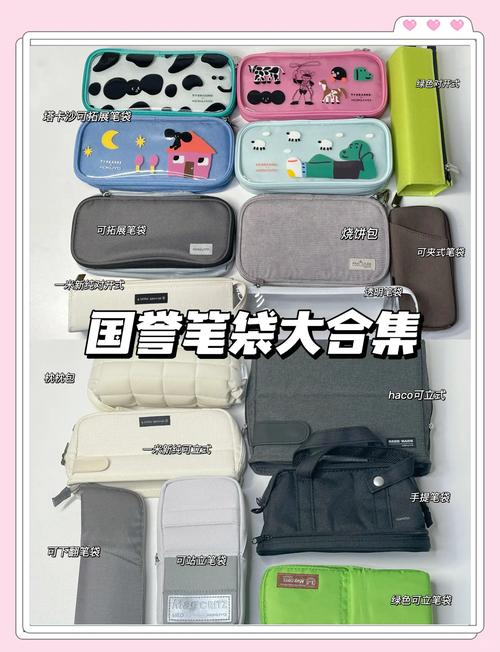中国前十诡异文具？前十诡异玩具？  第5张