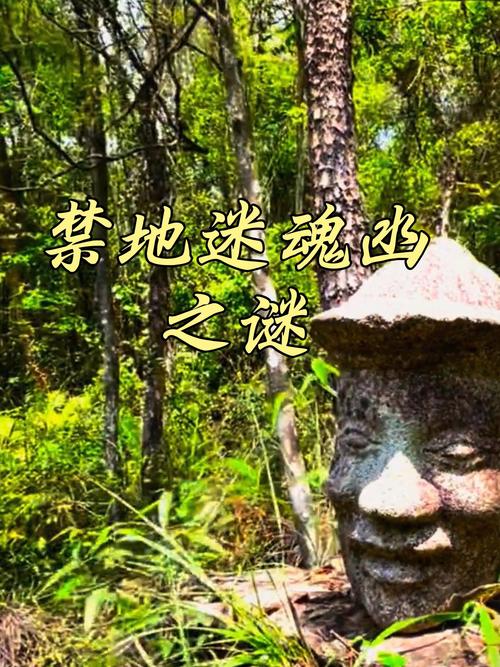 真实存在的诡异的故事，真实存在的诡异的故事有哪些？  第3张
