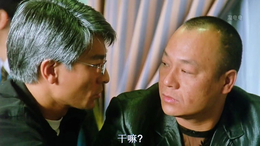 黑社会老大排名榜？黑社会排名榜？  第1张