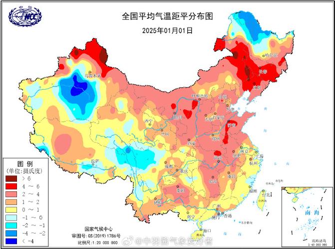 德州气象台天气预报？德州天气预报新版？  第5张