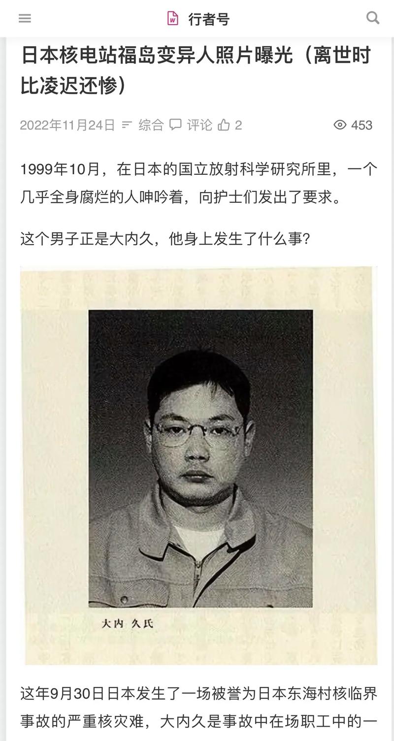 多佛恶魔长什么样，多佛恶魔通用重机枪？  第5张