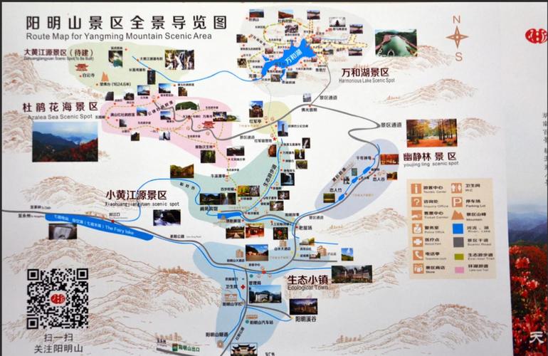 祁阳天气24小时内，祁阳2345天气预报一周？  第1张