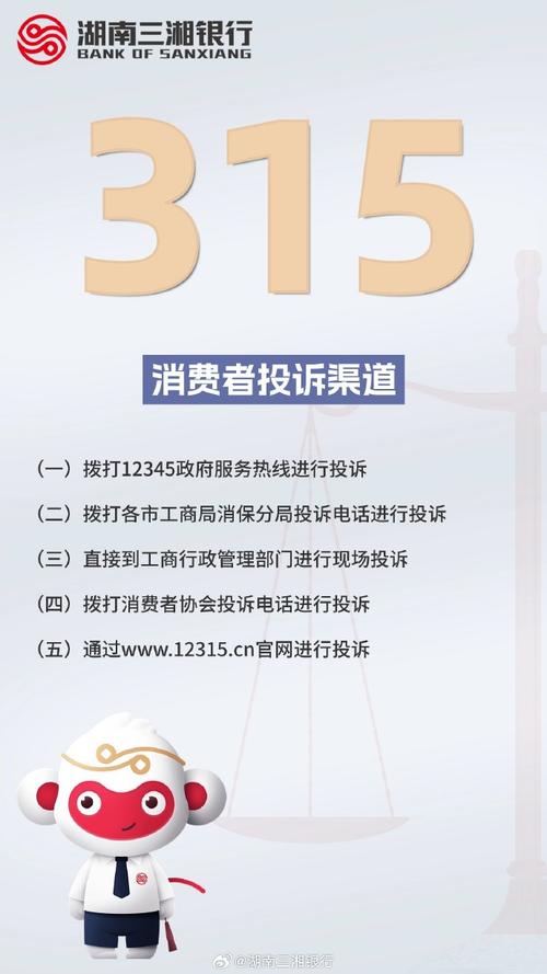 大名县明天天气预报，大名天气预报15天查询结果  第4张