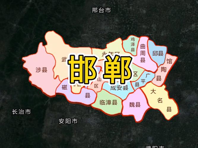 大名县明天天气预报，大名天气预报15天查询结果  第5张