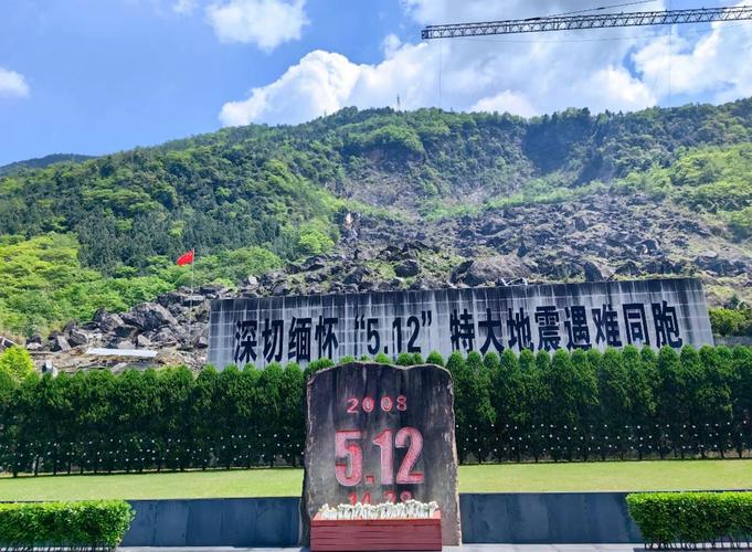 包含汶川老城区闹鬼么的词条  第1张