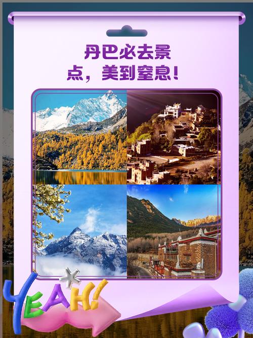 包含汶川老城区闹鬼么的词条  第2张