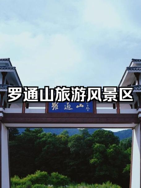 明天通化市天气预报？明天吉林通化天气预报？  第5张