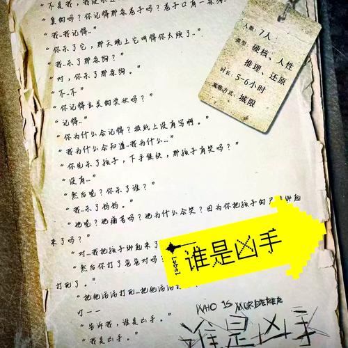 医院电梯闹鬼视频，医院电梯1视频？  第3张