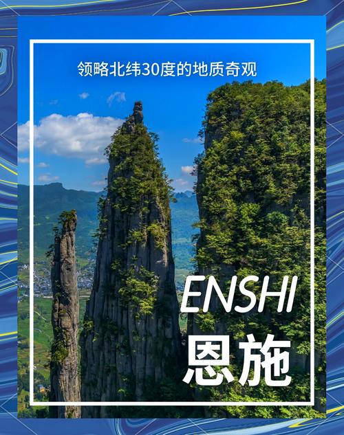 北纬30度未解之谜视频，北纬30度的未解之谜和神秘事件  第4张