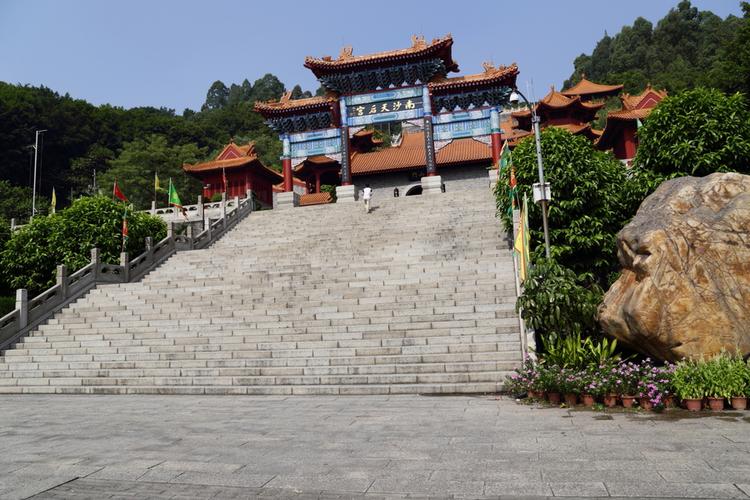 南沙天后宫天气预报，腔内修复术的费用  第1张