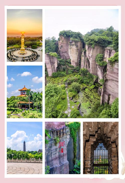 南沙天后宫天气预报，腔内修复术的费用  第4张