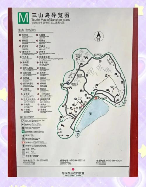 胶州天气预报三十天？胶州30天天气？  第3张