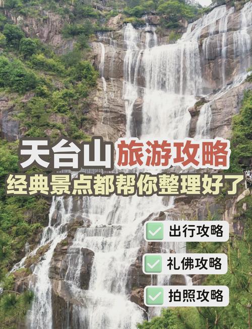 红安天气预报20天，红安天气30天预报？  第4张