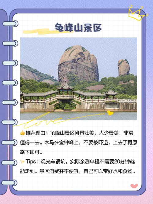 红安天气预报20天，红安天气30天预报？  第6张