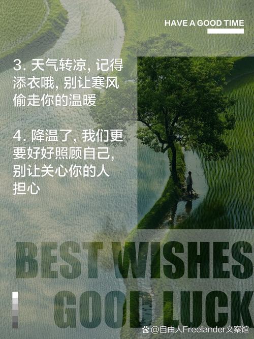 多看天气预报旧版本？多看天气app？  第1张