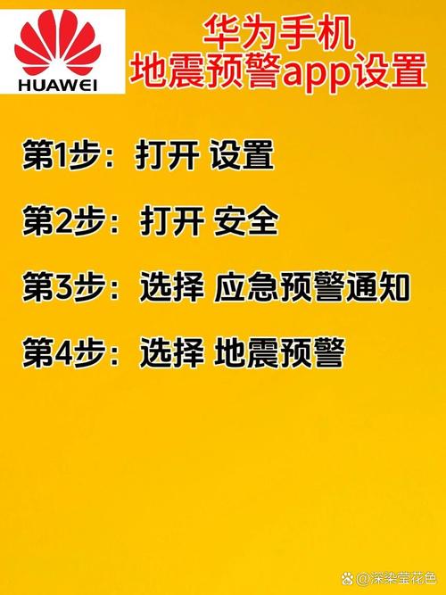 多看天气预报旧版本？多看天气app？  第4张