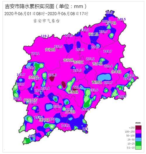 15天天气预报吉安，吉安天气预报15天查询一  第4张