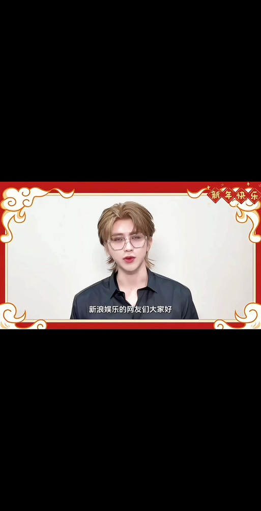 亮花鞋春晚好吓人，亮花鞋 春晚 好吓人  第1张