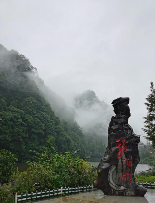 江津30天天气预报？重庆市江津区未来40天天气预报？  第6张