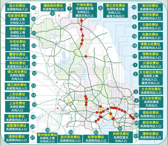 姜堰每小时天气预报，姜堰实时天气24小时预报？  第5张
