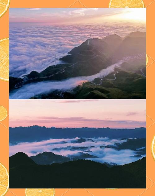 安顺西秀区今日天气，安顺西秀天气20小时  第6张