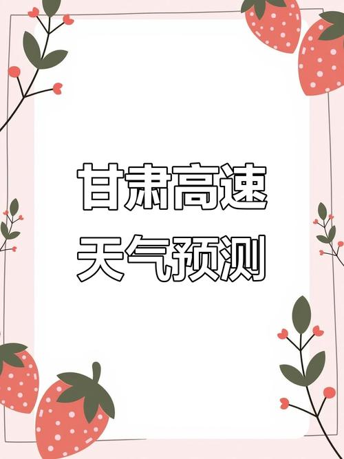 万宁6月份天气预报，万宁6月份天气预报实况？  第1张