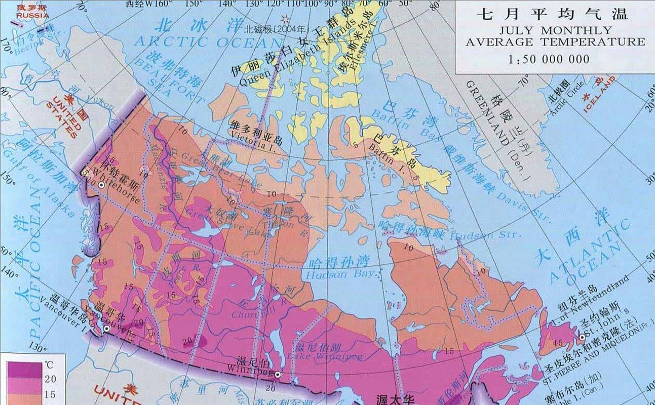 多伦多天气预报今天，多伦多天气预报今天有雨吗？  第1张