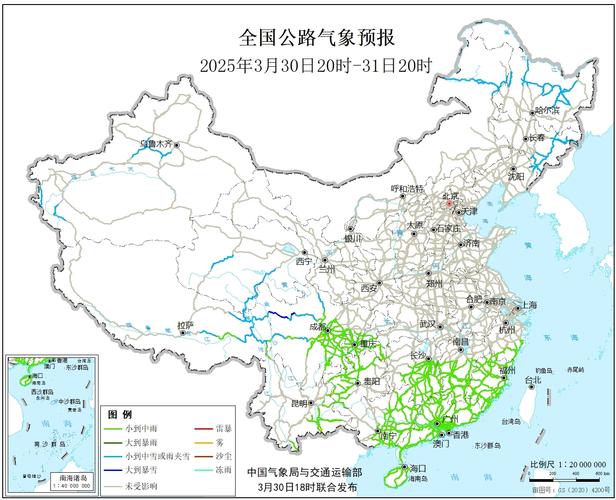 侯马15天天气预报，侯马天气预报一周天气  第2张