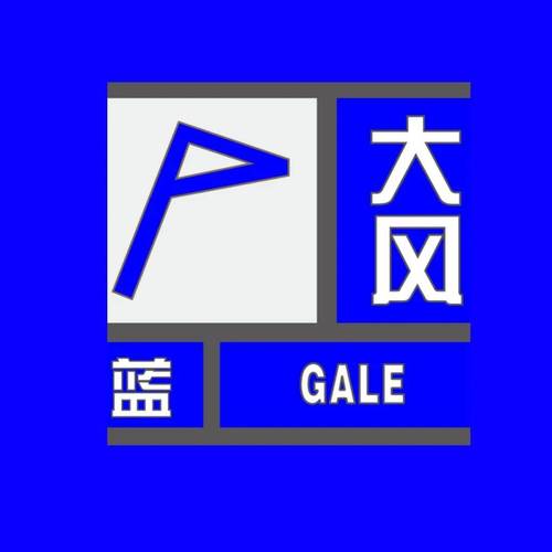 侯马15天天气预报，侯马天气预报一周天气  第3张