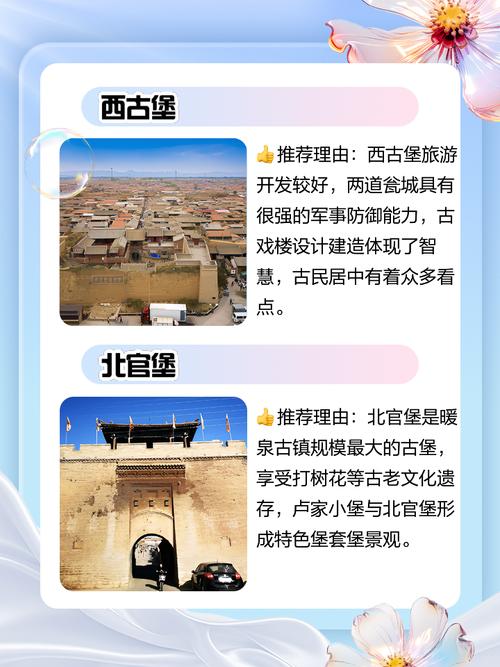 盖州暖泉镇天气预报，营口市盖州市暖泉镇天气？  第2张