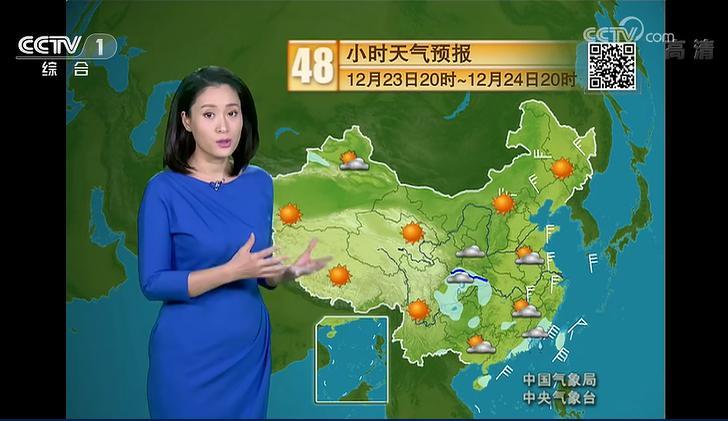 虎林市天气预报虎林？2021年虎林天气预报7天？  第2张