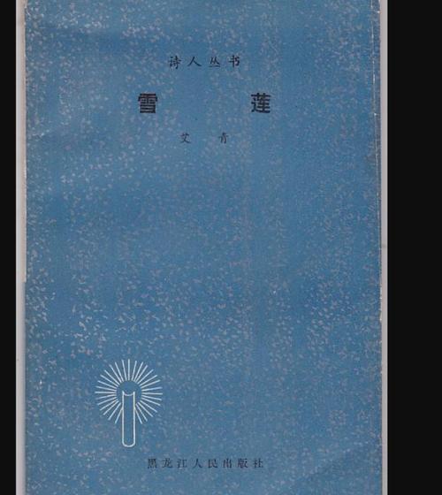 安徽淮南真实灵异事件，淮南灵异事件真实案例  第3张