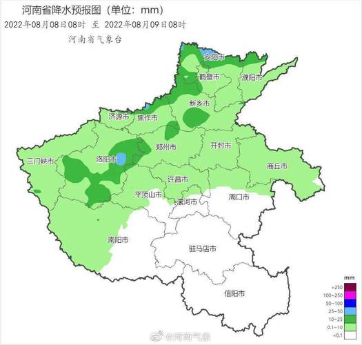 开封明天天气怎么样，开封的明天天气预报  第5张