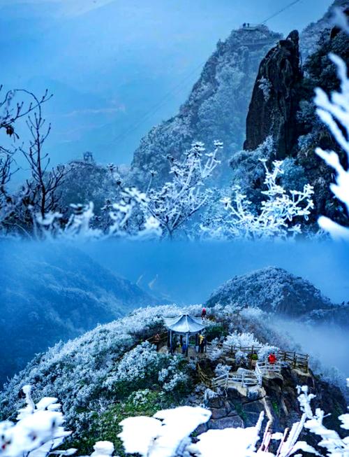 金子山天气预报7天，金子山什么天气有云海  第5张