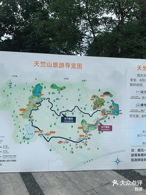 山阳县天气预报一周，山阳县天气预报下载？  第3张