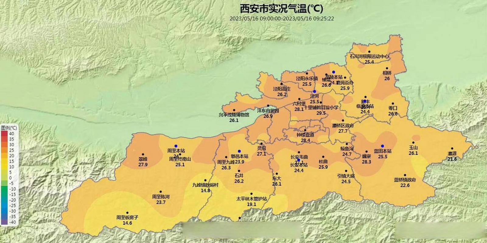 洛南30天天气预报，洛南天气预报40天  第3张