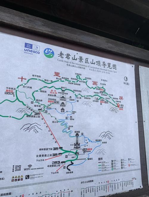 洛南30天天气预报，洛南天气预报40天  第2张