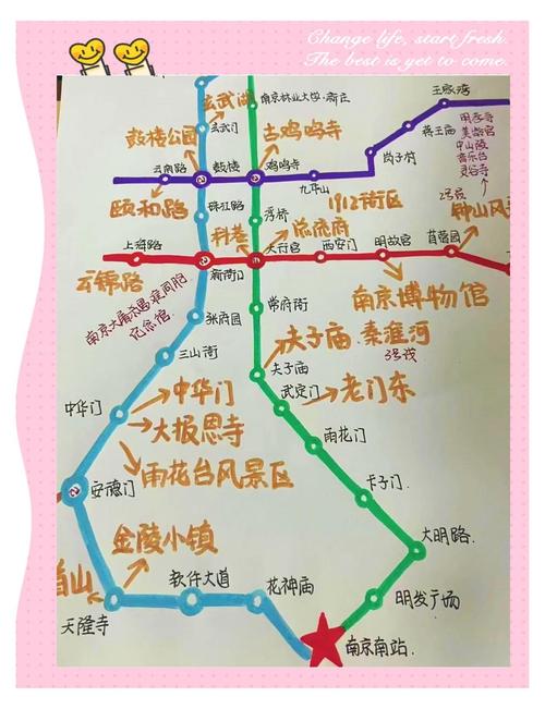 南陵天气预报十五天，南陵天气预报7天  第5张