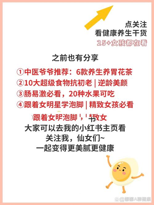 贵州藏石字亡，贵卅藏字石  第6张