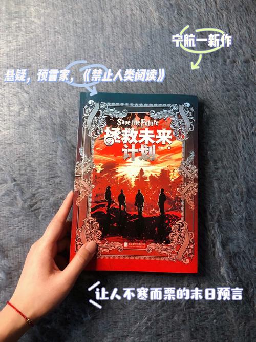 1999年成都僵尸事件，98年成都僵尸事件视频  第3张