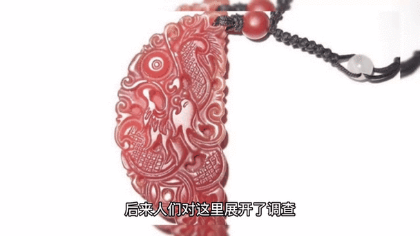 罗布泊双鱼传说？罗布泊双鱼玉佩在哪个博物馆？  第1张