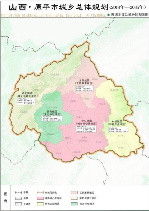 图们市天气预报30？图们天气情况？  第4张