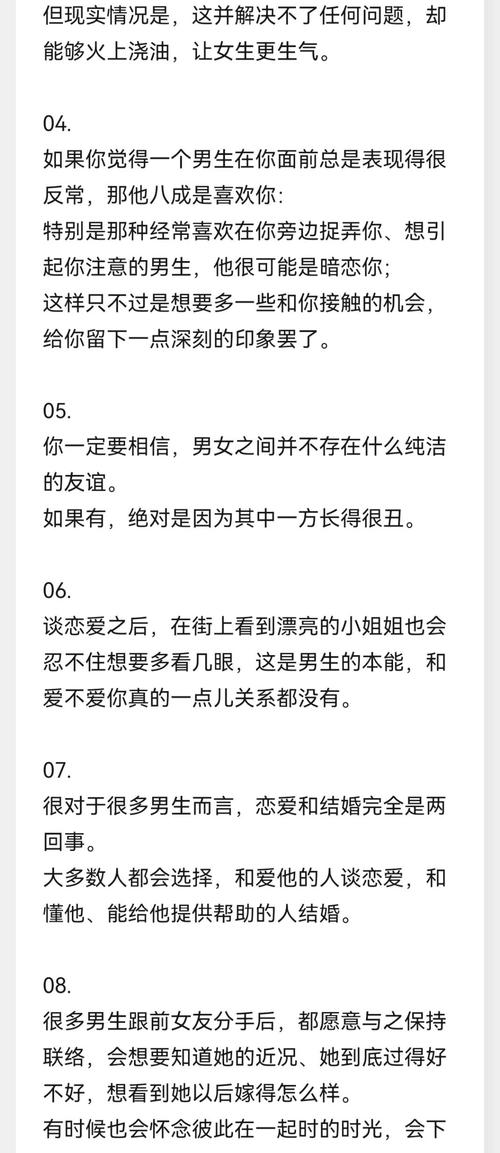 世界100大未解之谜？世界前十未解之谜事件大全？  第3张