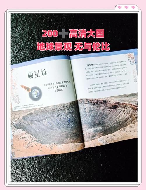 世界100大未解之谜？世界前十未解之谜事件大全？  第4张