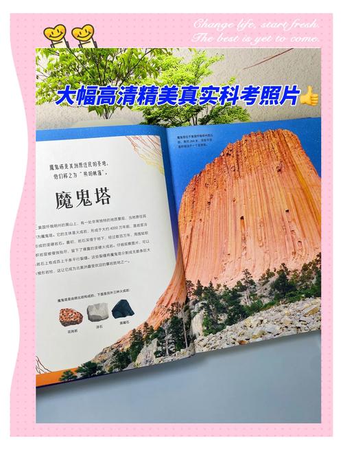 世界100大未解之谜？世界前十未解之谜事件大全？  第5张